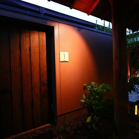 Ryokan Otsukien Kikuchi Екстер'єр фото